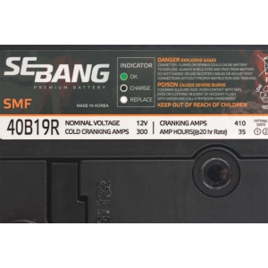 Sebang SMF 40B19R akumulator samochodowy 4