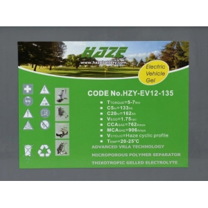 HAZE HZY-EV12-135 akumulator gel 5
