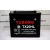 Tuborg TX20HL / YTX20HL-BS 12V 21Ah 340A akumulator motocyklowy 2