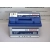 BOSCH SILVER S4 007 akumulator samochodowy BOSCH SILVER S4 007 akumulator samochodowy