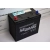 Sebang SMF 55B24R akumulator samochodowy 3 32B24L, 32C24L,34B19L,32C24R,32B24R,34B19R,46B24R,46B24L, 55B24L,46B24L,55B24L