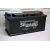 Sebang SMF 61042 akumulator samochodowy 4