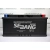 Sebang SMF 61042 akumulator samochodowy 2