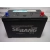 Sebang  EFB T100L 12V 95Ah 890A P+ 4