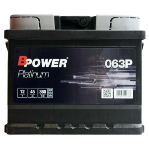 BPOWER PLATINUM 063P 12V 45Ah 360A