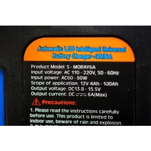 SATRA S-MORAY6A LCD 12V 6A AUTOMATYCZNA ŁADOWARKA