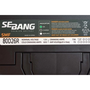 Sebang SMF 80D26R 12V 70Ah 730A L+