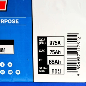 OPTIMA 75Ah 1125A BLUE TOP BT DC 5.5 AGM 5