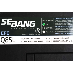 Edycja produktu Sebang EFB Q85L 12V 65Ah 680A P+ START-STOP JAPAN