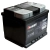 BPOWER PLATINUM 063P 12V 45Ah 360A