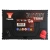 YUASA GARDEN U1R / 53030 12V 30Ah 330A P+ Kosiarka / Traktorek