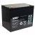 NERBO NBC 80-12i 12V 80Ah VRLA AGM