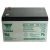 YUASA RE12-12FR 12V 12Ah AGM RE 12-12FR RELIART