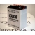 EXIDE EB14-B2 / YB14-B2 12V 14Ah 145A L+ 2