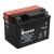 BPower Platinium AGM YTX4L-BS﻿ 12V 3Ah 60A / YB4L-A, YB4L-B