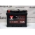 Yuasa YBX 3078 12V 62Ah 550A L+