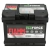 FIAMM ECOFORCE AGM VR680 L2 60AH 680A P+ START-STOP