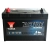 YUASA ACTIVE Marine Start M31-100S 100Ah 750A W12 YUASA ACTIVE Marine Start M31-100S 100Ah 750A W12