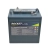 SEBANG ROCKET L-105 225Ah 6V P+ T-105 T105
