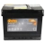 CENTRA FUTURA CARBON CA612 akumulator samochodowy
