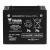 YUASA YTX20H-BS HPMF (AGM) 18Ah 310A 12V L+ CP