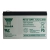YUASA RE12-12FR 12V 12Ah AGM RE 12-12FR RELIART