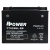 BPower Platinium AGM YTX24HL-BS 12V 21Ah 350A / Y50-N18L-A, Y50-N18L-A-CX, Y50-N18-A3, SY50-N18-A3