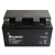 BPower Supreme GEL GTZ10S 12V 8,6Ah 190A / YTZ10S