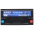 BARS Li-Ion 81Ah 980A L5 Start-Stop A Bars BLS81L5