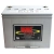 MK Battery M24 SLD G FT 12V 73,6Ah Akumulator Żelowy 2