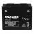 BPower Supreme GEL GT12B﻿ 12V 10Ah 185A / YT12B-BS ET12B-BS