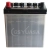 YUASA YBX 7054 12V 40Ah 400A START-STOP EFB