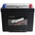 Sebang SMF 80D26L 12V 70Ah 730A P+