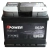BPOWER PLATINUM 063P 12V 45Ah 360A