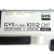 GYS GYSFLASH 101.12 CNT - 12V 100A 026988 101-12 CNT KABLE 5M