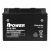 BPower Supreme GEL GTZ12S 12V 11Ah 210A / YTZ12S