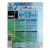 Przetwornica inwenterowa ConverGYS 300W 230V / USB DC 5V 027053