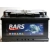 BARS SILVER 12V 90AH 850A L+ CAPTIVA