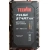 Telwin FLASH START 700 12V - Bezbateryjne urządzenie rozruchowe