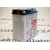 YUASA YB14L-A1 14,7Ah 190A P+
