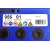 BANNER ENERGY BULL 956 01 80Ah  4