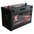 YUASA YBX3642 12V 100AH 800A SUPER HEAVY DUTY