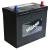 Sebang EFB N55L 12V 55Ah 570A P+ START-STOP JAPAN