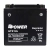 BPower Supreme GEL GTX14L﻿ 12V 12Ah 210A / YTX14L-BS