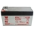 YUASA NP1.2-12 12V np 1,2Ah 1.2 NP 1.2-12