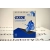 EXIDE YB7L-B / EB7L-B 12V 8Ah 85A P+