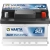 VARTA Silver Dynamic Auxiliary AUX112V 35Ah 520A Marcedes SL R230 535106052 VARTA Silver Dynamic Auxiliary AUX112V 35Ah 520A Marcedes SL R230 535106052