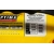 Optima Batteries YELLOW TOP YTR2.7 38Ah 460A AGM YTR 2.7
