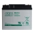SSB SBL 45-12i 12V 45AH AGM UPS