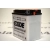 EXIDE EB10L-B2 / YB10L-B2 12V 11Ah 130A P+
